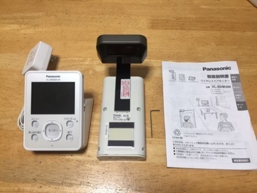 Panasonic ワイヤレスドアモニター VL-SDM300