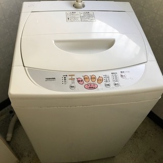 東芝 2001年 4.2kg 洗濯機