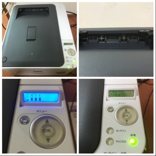 OKI 沖データ カラー LEDプリンタ COREFIDO C301dn 動作品 川崎区 KK