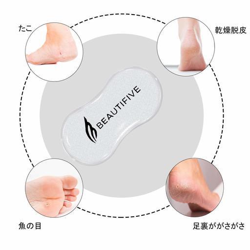 格安販売 かかと削り Beautifive かかと角質取り 爪磨き付き 角質取り ガラス 角質取り かかと ナノガラス製セット 誠 福岡 のボディケアの中古あげます 譲ります ジモティーで不用品の処分 格安販売 かかと削り Beautifive かかと角質取り 爪磨き付き 角質取り ガラス 角質取り かかと ナノガラス製セット 誠 福岡 のボディケアの中古あげます 譲ります ジモティーで不用品の処分