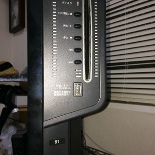 REGZA液晶テレビ 2010年式32型➕外付けHDD