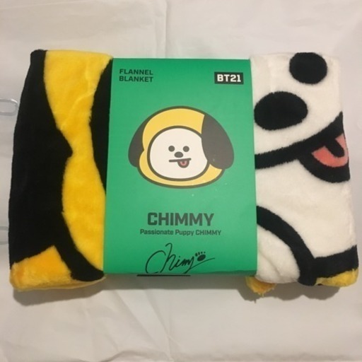 防弾少年団 Bts Bt21 Chimmy テミン ブランケット トム 福岡のその他の中古あげます 譲ります ジモティーで不用品の処分