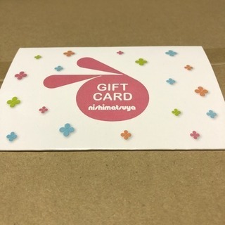 (お取引き中)西松屋 ギフトカード