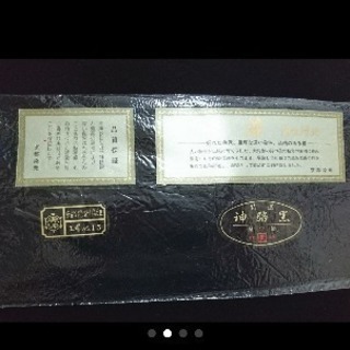 新品・未使用☆着物一式(夏冬)＋かばん小物セット