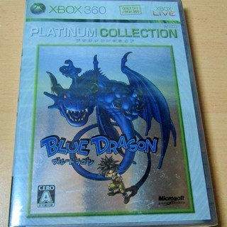 ☆XBOX360 BLUE DRAGON PLATINUM CO...