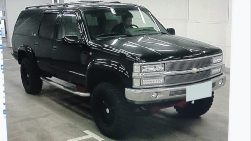 シボレー サバーバン カスタム 札幌 Yyu 札幌のその他の中古車 ジモティー シボレー サバーバン カスタム 札幌 Yyu 札幌のその他の中古車 ジモティー