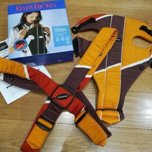 ベビービョルン 抱っこひも レトロオレンジ 外箱 説明書付き Babybjorn すわぞう さいたまのベビー用品 ベビーキャリア 抱っこひも の中古あげます 譲ります ジモティーで不用品の処分 ベビービョルン 抱っこひも レトロオレンジ 外箱 説明書付き Babybjorn すわぞう さいたまのベビー用品 ベビーキャリア 抱っこひも の中古あげます 譲ります ジモティーで不用品の処分
