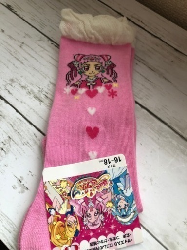 新品はぐっとプリキュア靴下 あーちゃん 平岸のキッズ用品 子供用ファッション小物 の中古あげます 譲ります ジモティーで不用品の処分