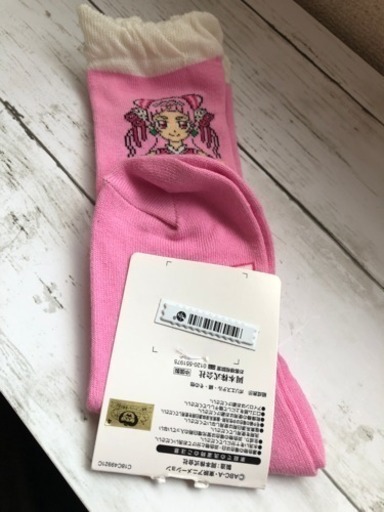新品はぐっとプリキュア靴下 あーちゃん 平岸のキッズ用品 子供用ファッション小物 の中古あげます 譲ります ジモティーで不用品の処分