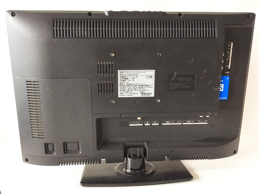 Mr マックス 液晶テレビ 22型 ハイビジョン Le M22d2b ブラック リモコン付き 11年式 モノパーク 買取募集 高宮のテレビ 液晶テレビ の中古あげます 譲ります ジモティーで不用品の処分