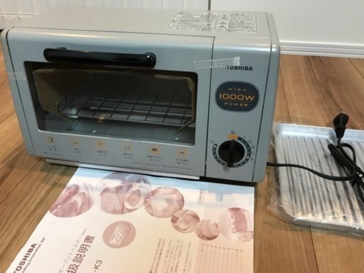 Toshibaオーブントースター Htr K3シルバー新品 あみ 札幌のキッチン家電 オーブントースター の中古あげます 譲ります ジモティーで不用品の処分 Toshibaオーブントースター Htr K3シルバー新品 あみ 札幌のキッチン家電 オーブントースター の中古あげます 譲ります ジモティーで不用品の処分