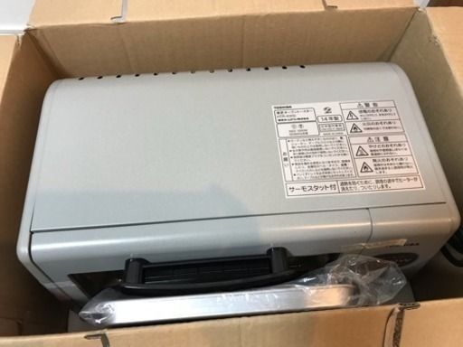 Toshibaオーブントースター Htr K3シルバー新品 あみ 札幌のキッチン家電 オーブントースター の中古あげます 譲ります ジモティーで不用品の処分 Toshibaオーブントースター Htr K3シルバー新品 あみ 札幌のキッチン家電 オーブントースター の中古あげます 譲ります ジモティーで不用品の処分