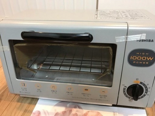 60 Off Toshiba オーブントースター Htr K3 S シルバー ハイパワー ワイド庫内 キッチン家電