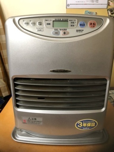 美品 ダイニチ ブルーヒーター 木造9畳コンクリート12畳