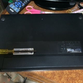 HP ProBook 4520s