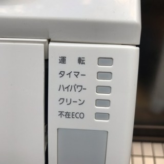 🉐激安‼️12畳まで❗️取付込❗️PayPay可❗️FUJITSUエアコン