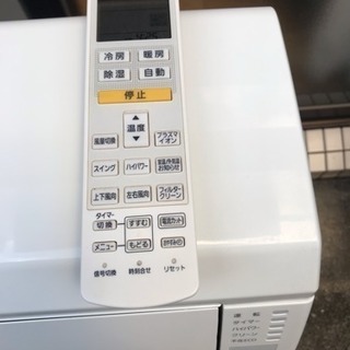 🉐激安‼️12畳まで❗️取付込❗️PayPay可❗️FUJITSUエアコン