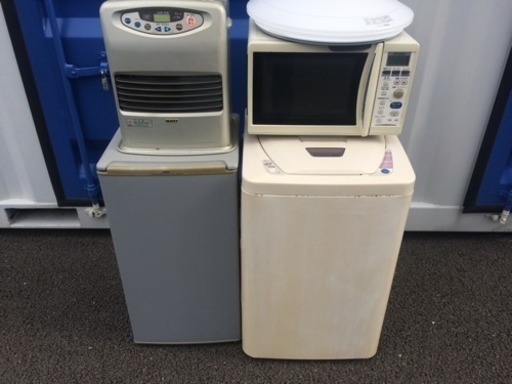 福岡市内配達無料 家電セット 冷蔵庫 洗濯機