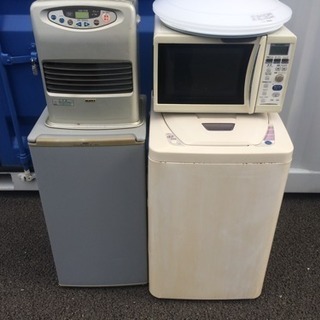 332Z 2016年製小型冷蔵庫洗濯機一人暮らし訳あり価格