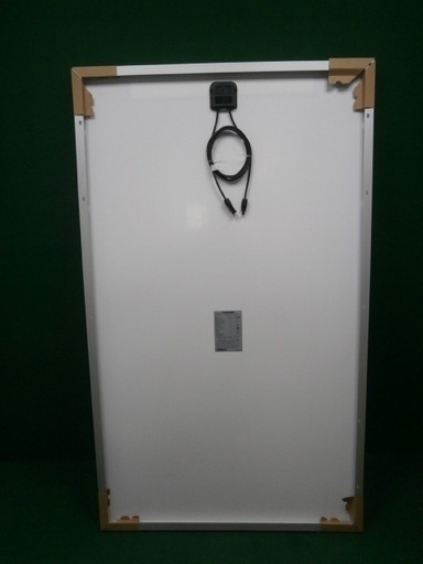 新品 東芝(TOSHIBA) ソーラーパネル TA60P250WA/E サイズ:1650×991×40mm ５枚セット