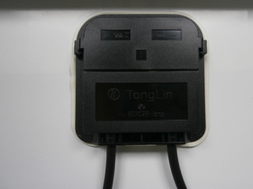 新品 東芝(TOSHIBA) ソーラーパネル TA60P250WA/E サイズ:1650