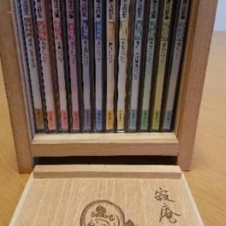 瀬戸内寂聴 寂庵法話集