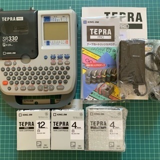 大阪府のテプラ テープ 中古あげます 譲ります ジモティーで不用品の処分