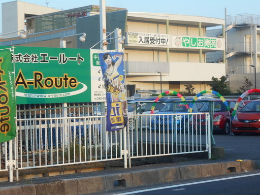 車両運搬のルートドライバーの募集です 中型免許必須２台積のローダーの運転です 給料金額改定しました Aroute 越谷レイクタウンのドライバーの正社員の求人情報 株式会社エールート ジモティー