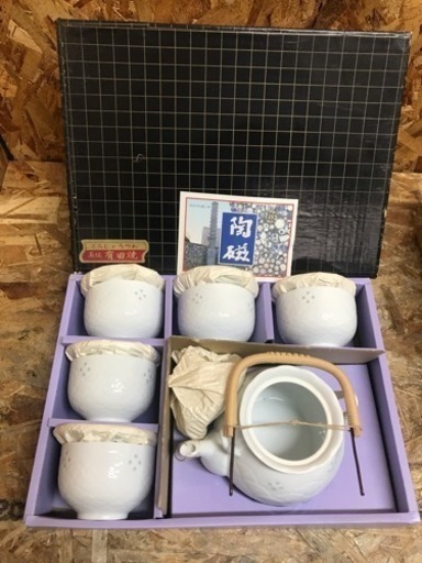 新品 有田焼 白磁 茶器セット