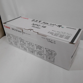 LED 作業用照明 電源装置(HLG-185H-42A) サージプロテクター(SPD-H15) クランプ付 185W 投光器