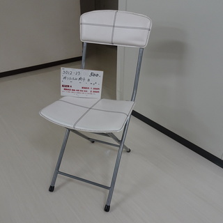 折りたたみ椅子（3012-23）