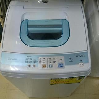 日立 全自動洗濯機5kg 2010年製 NW-5KR 高く買取るゾウ中間店