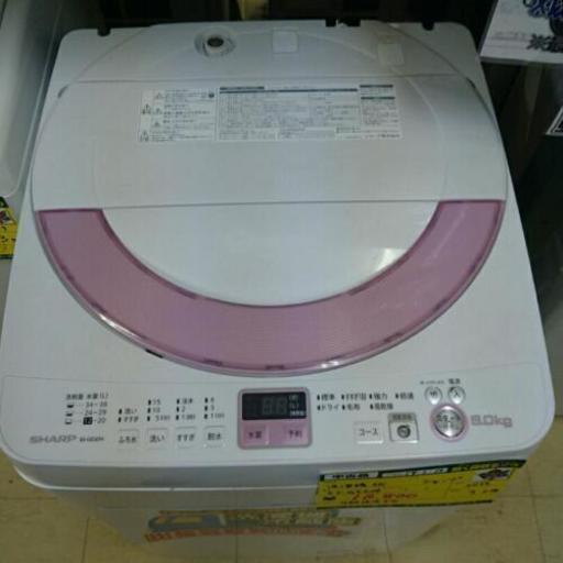 シャープ 全自動洗濯機6kg 2013年製 ES-GE60N 高く買取るゾウ中間店