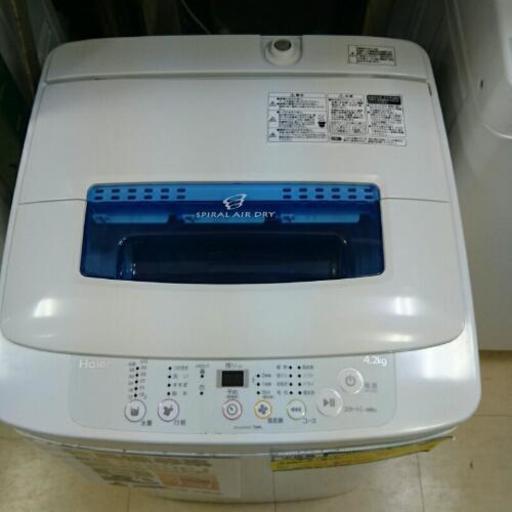 （値下げしました）ハイアール 洗濯機4.2kg 2014年製 JW-K42H 高く買取るゾウ中間店