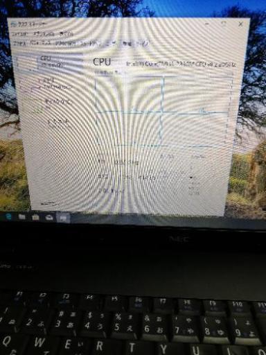 Windows10 office2016 NEC15インチ