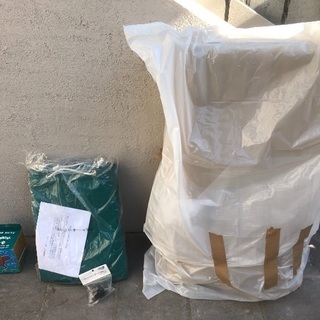 新品未使用 アキレスEC4-642 阪神素地ライフジャケット