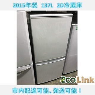パナソニック/Panasonic 2D冷蔵庫 NR-B234B-S 2011年製 234L【ユーズドユーズ名古屋天白店】 パナソニック/Panasonic 2D冷蔵庫 NR-B234B-S 2011年製 234L
