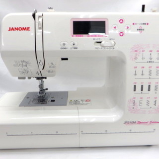 【トレファク鶴ヶ島店】6ヵ月の動作保証付！JANOME 電動ミシ...