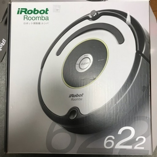 iRobot ルンバ 2017年製 ※ほぼ新品（使用1回）