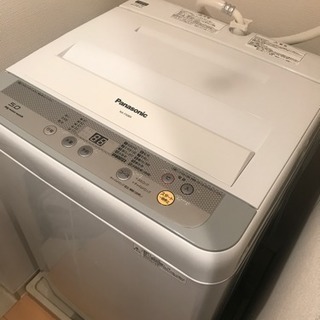 【値下げ可】洗濯機5kg Panasonic 2015年製