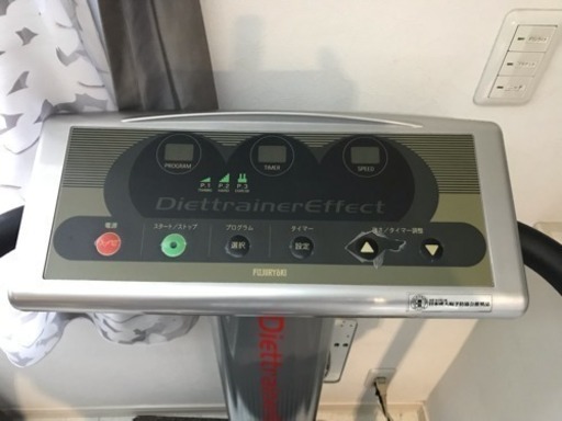 フジ医療器 エクササイズマシーンダイエットトレーナーエフェクト DT-1