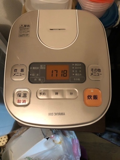超美品の炊飯器です。