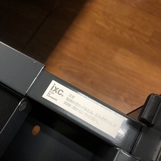 Cassina ixc.(カッシーナ イクスシー)LOTUS  2列3段ドロアー