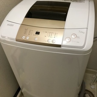 洗濯機 7キロ、2016年製、1月末までのお引き取り限定