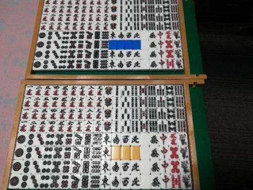 全自動麻雀牌　昇龍　新古半額　早い者勝ち　セット