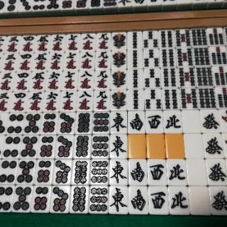 全自動麻雀牌　昇龍　新古半額　早い者勝ち　セット
