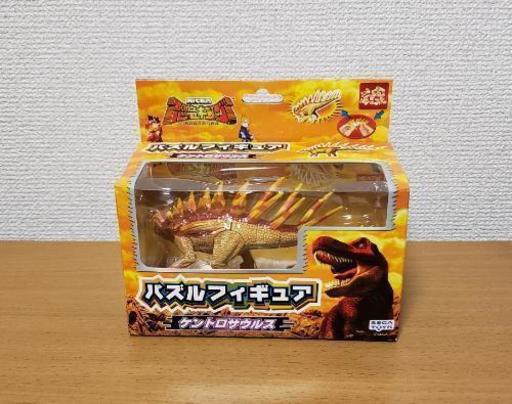 新品 恐竜キング パズルフィギュア ケントロサウルス2箱セット 訳あり Yuki 北小金のおもちゃ の中古あげます 譲ります ジモティーで不用品の処分