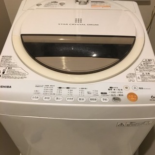 【話し合い中】TOSHIBA 洗濯機 6kg