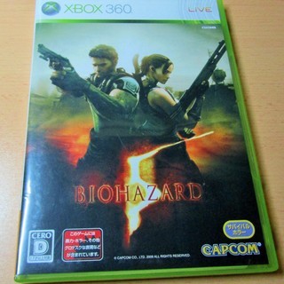 ☆XBOX360 BIOHAZARD5 バイオハザード5◆恐怖の...