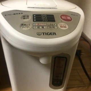 TIGER マイコン電動ポット 2.2L